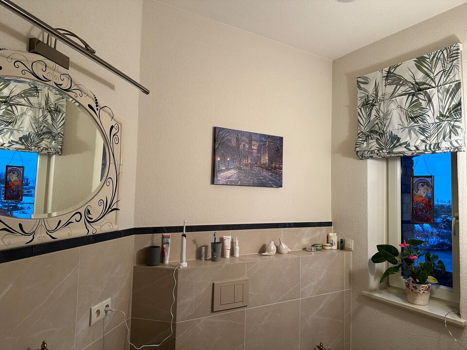 Inspiracja do łazienki "Roleta do łazienki - motyw roślinny" - iDESCU